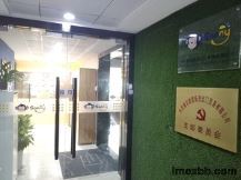 Nanjing Sonny Imp& Exp Co., Ltd.